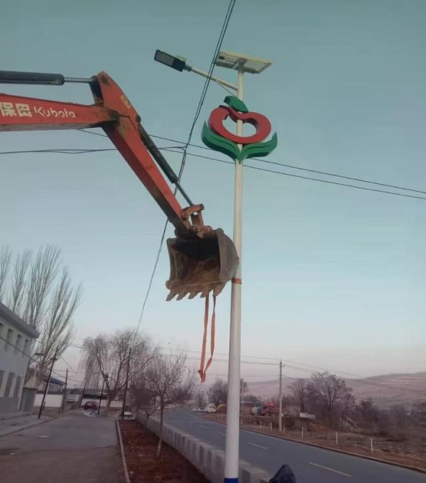 甘肃静宁县苹果特色太阳能路灯