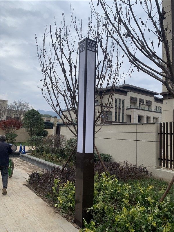 3.5米园林路灯